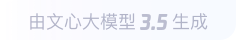 大竹360全景影像与AR技术的结合：为用户带来前所未有的手绘地图体验